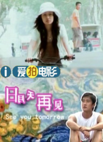 欧美色淫网站免费观看