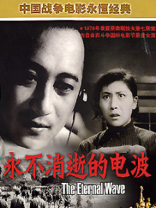 国产精品外围在线观看